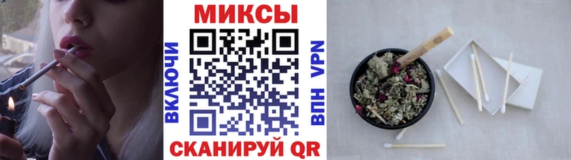 Купить где  Починок  БУТИРАТ буратино 