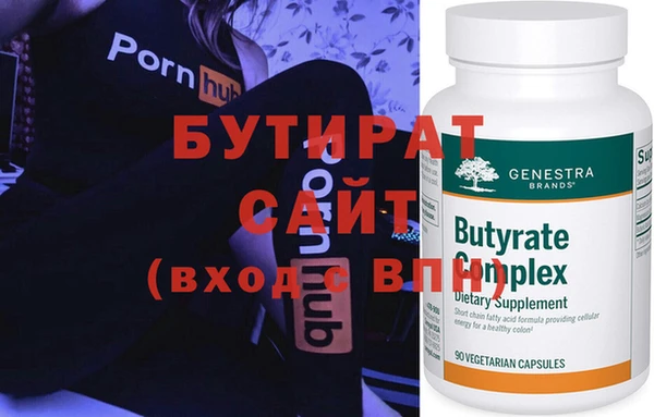 ешки Гусев