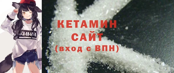 ешки Гусев