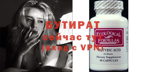 ешки Гусев