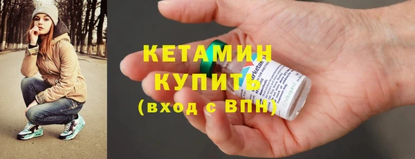 ешки Гусев