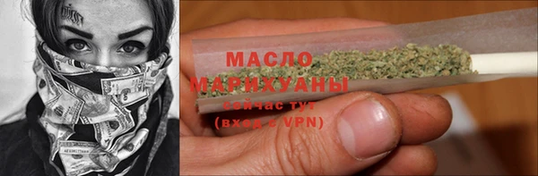 jwh Гусиноозёрск