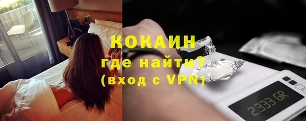 jwh Гусиноозёрск
