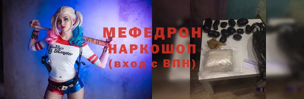 ешки Гусев