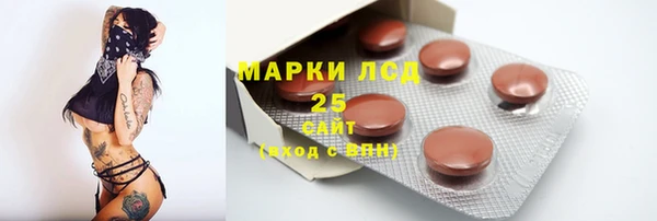 jwh Гусиноозёрск