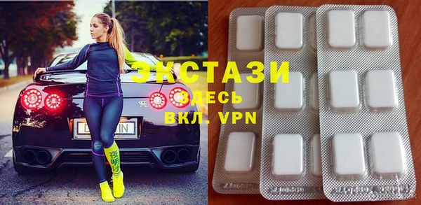 jwh Гусиноозёрск