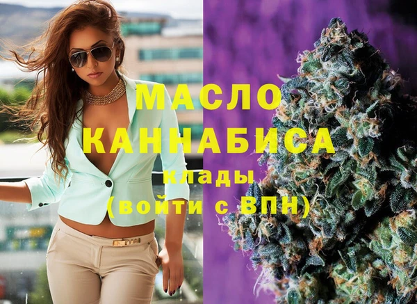 jwh Гусиноозёрск