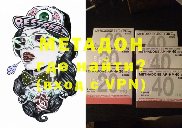ешки Гусев