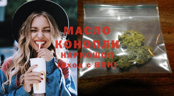 jwh Гусиноозёрск