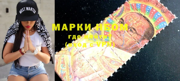 jwh Гусиноозёрск