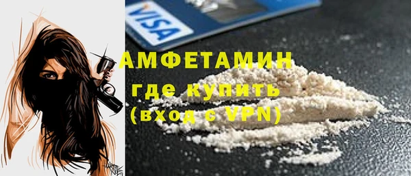 бутират Дмитриев
