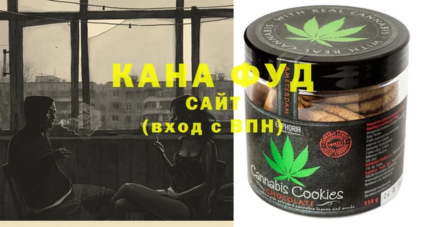 ешки Гусев