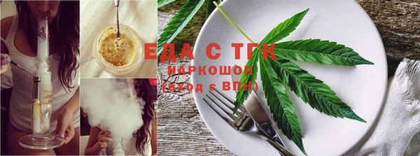 jwh Гусиноозёрск