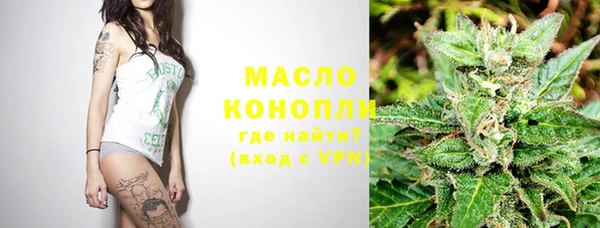 jwh Гусиноозёрск