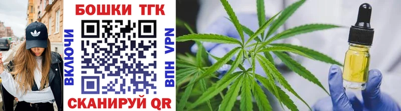 Конопля SATIVA & INDICA  Купить  Починок 